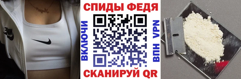 Amphetamine 98%  Купить  Каменск-Шахтинский 