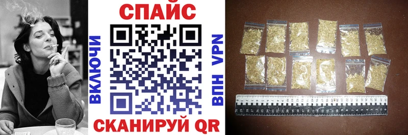 Бутират оксибутират Каменск-Шахтинский