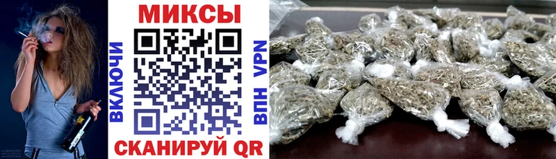 Купить где  Каменск-Шахтинский  Бутират GHB 