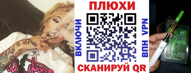 ГАШ гашик  Купить где  Каменск-Шахтинский 