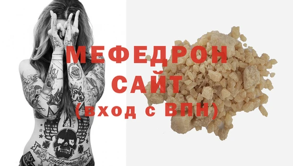 наркотики Братск