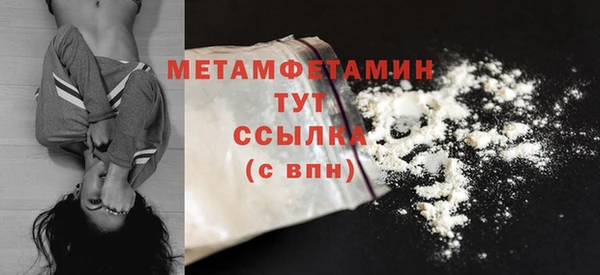 кристаллы Кукмор
