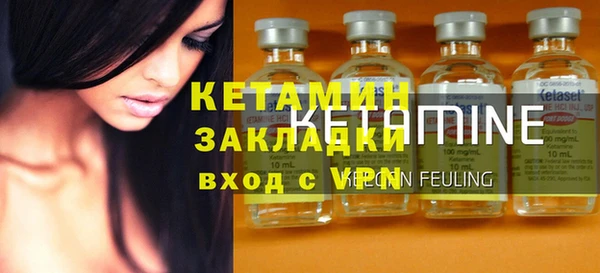 кристаллы Кукмор