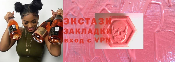 твердый Великий Новгород