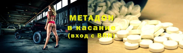 кристаллы Кукмор