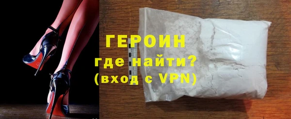кристаллы Кукмор