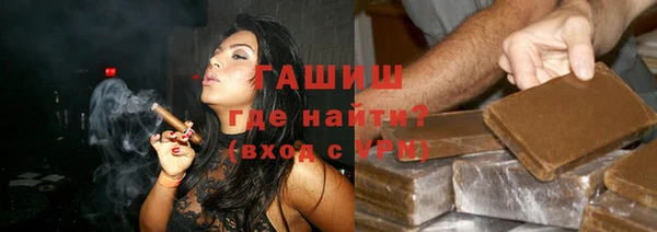 кристаллы Кукмор