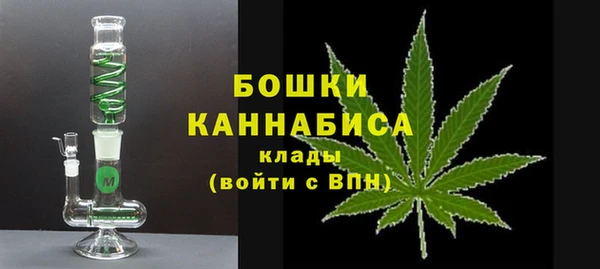 амф Куйбышев