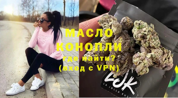 гашик Кулебаки