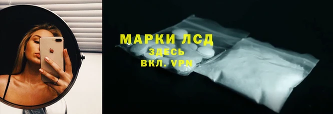 кристаллы Кукмор
