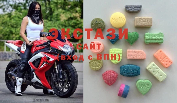 гашик Кулебаки