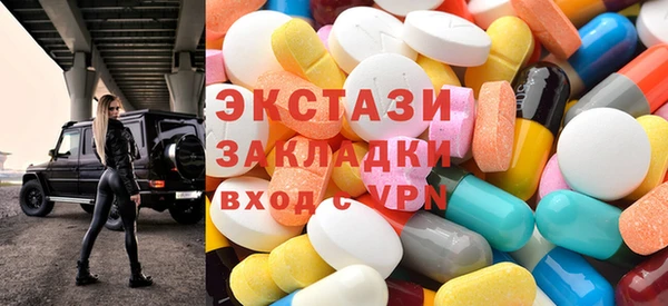 кристаллы Кукмор