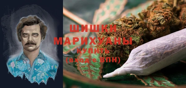 кристаллы Кукмор