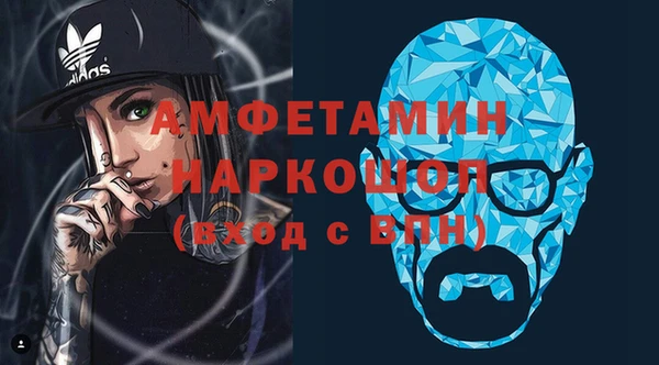 кристаллы Кукмор