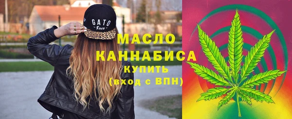 кристаллы Кукмор