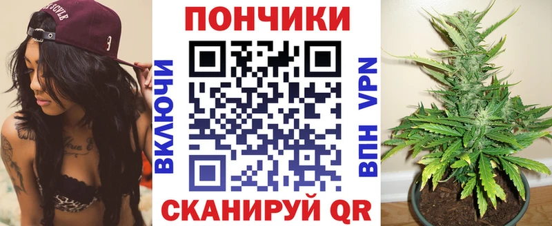 Шишки марихуана THC 21% Каменск-Шахтинский